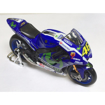Obrázek z iXS model Yamaha Factory Racing MOTO GP Valentino Rossi 46 (1:18) 